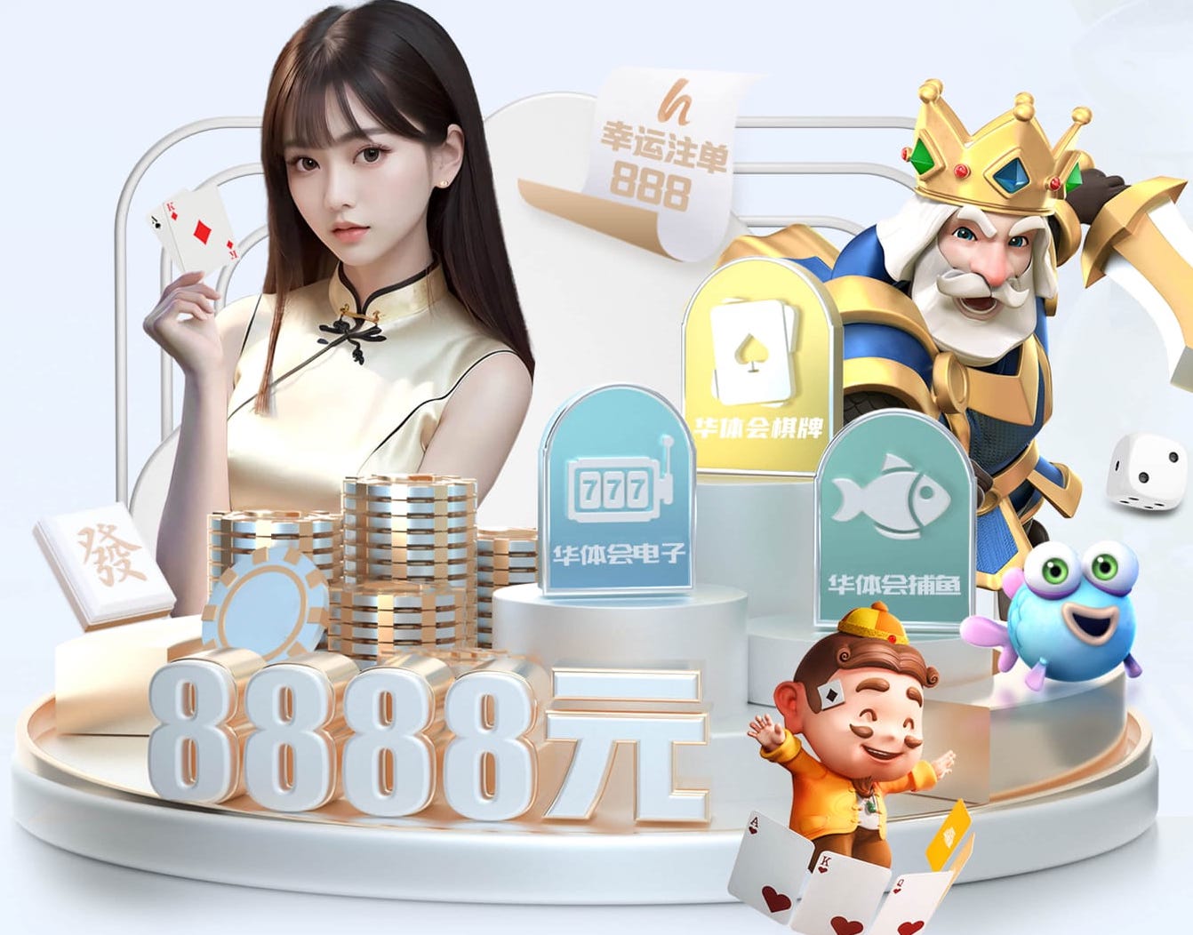 hthcom-APP下载 室外乒乓球台哪个最好